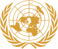 Emblema de las Naciones Unidas Árabe: منظمة الأمم المتحدة Chino: 联合国 Francés: Organisation des Nations unies Ruso: Организация Объединённых Наций Español: Organización de las Naciones Unidas