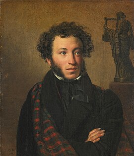 Alexander Pushkin por Orest Kiprensky, 1827