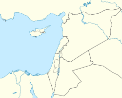 ดามัสกัสตั้งอยู่ในทะเลเมดิเตอร์เรเนียนตะวันออก