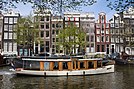 Amsterdam - Boat - 0635.jpg