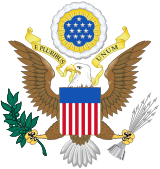 شعار النبالة الأكبر للولايات المتحدة. svg