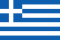 Bandera de Grecia.svg