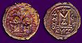 Byzantine 40 Nummi Coin Justin II & Sophia 572AD.jpg
