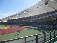 Estadio Telmex de Atletismo.JPG