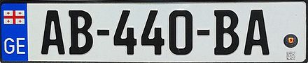 New EU style vehicle registration plates of Georgia (3).jpg
