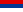 สาธารณรัฐเซอร์เบีย (2535-2549)