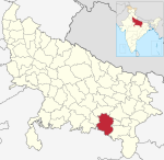 India Uttar Pradesh districts 2012 Allahabad.svg