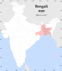 Bengalispeaking region.png