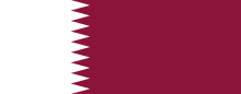 ธงชาติ Qatar.svg
