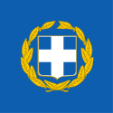 Flagge des Präsidenten von Griechenland.svg