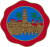 Sello oficial de Córdoba