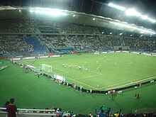 สนามกีฬาคาลิฟา โดฮา บราซิล vs อาร์เจนตินา (2010).jpg