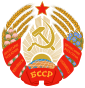 ตราประจำรัฐ (1981–1991) ของ Byelorussian SSR