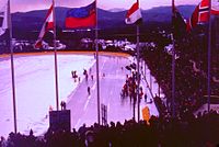 Lake Placid 1980, ice rink.jpg
