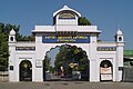 Sirhind-Fatehgarh Sahib WikiExpedition 13.jpg
