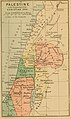 1889 Palestine in the beginning of the Christian Era.jpg