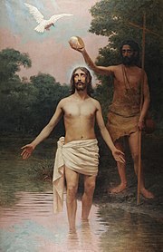 Jesus is baptised by John. The Holy Spirit in the form of a dove is overhead.