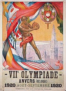 โปสเตอร์โอลิมปิกปี 1920