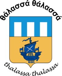 Wappen von Tramore