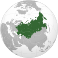 Una proyección ortográfica del mundo destacando los 5 países miembros (Armenia, Bielorrusia, Kazajstán, Kirguistán, Rusia) en verde