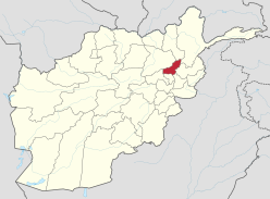 Panjshir no Afeganistão.svg