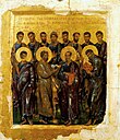 The Synaxis of the Twelve Apostles. Russian, 14th century, Moscow Museum.