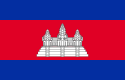 Bandera de camboya