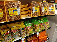 A selection fried pork skins and pork cracklins at a local Winn-Dixie in Florida.