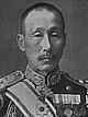 Admiral Kato Tomosaburo cropped.jpg
