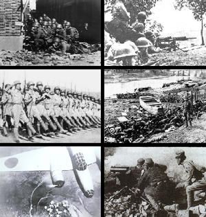 คอลเลกชันสงครามชิโน - ญี่ปุ่นครั้งที่สอง png