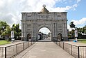 Porta Mariae ในเมืองนากา