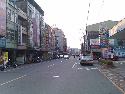 Zhongshan Road frente a la estación CPCCT Shanhua 2011-02-11.jpg
