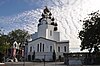 Los Angeles - Holy Transfiguration Russian Orthodox Church 02.jpg