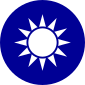 Một biểu tượng hình tròn màu xanh lam trên đó có hình mặt trời trắng bao gồm một vòng tròn được bao quanh bởi 12 tia sáng.