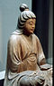 Empress OKINAGA TARASI.JPG