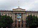 Tòa thị chính Mykolaiv tháng 6 năm 2017 crop.jpg