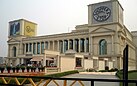 Shipra Mall, Ghaziabad.jpg