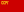 Bandera de la República Socialista Soviética de Georgia (1921-1922) .svg