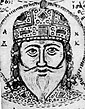 Andronicus I. Mutinensis gr. 122 f. 293v.jpg