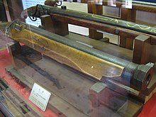 Antique Japanese (samurai) tanegashima (matchlock) rifles 11.jpg