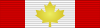CAN Order of Canada Officer ribbon.svg