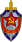 Emblema KGB.svg