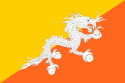ธงชาติภูฏาน