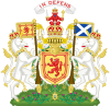 Royal Arms (1565–1603) แห่งสกอตแลนด์