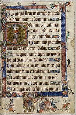 مزمور 26 (27) ؛ توماس بيكيت - سفر المزامير لوتريل (حوالي 1325-1335) ، ص .51 - BL Add MS 42130.jpg