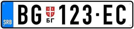 Serbian license plate 2011.jpg