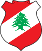 Wappen des Libanon