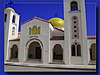 Saint George Antiochian Orthodox Christian Cathedral (3713738218).jpg