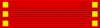 Order of the Companions of Honour Ribbon.gif