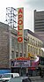 Apollo Theater, Harlem (2009).jpg